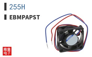 255H