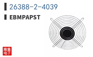 26388-2-4039