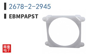 2678-2-2945