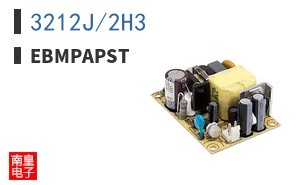 3212J/2H3