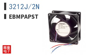 3212J/2N