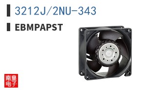 3212J/2NU-343