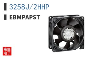 3258J/2HHP