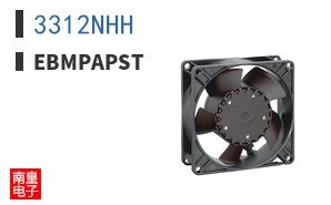 3312NHH