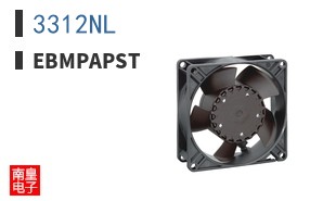 3312NL
