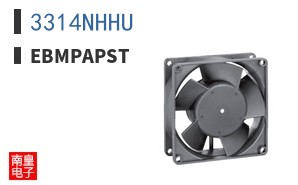 3314NHHU