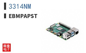 3314NM