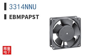 3314NNU