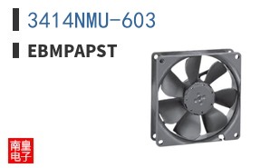 3414NMU-603