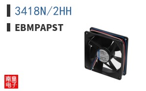 3418N/2HH