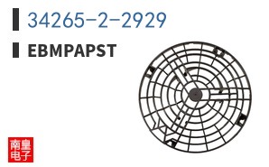 34265-2-2929