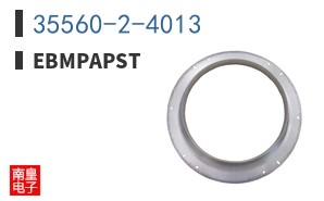 35560-2-4013
