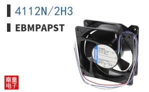 4112N/2H3