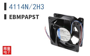 4114N/2H3