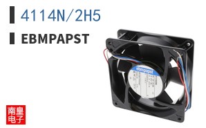 4114N/2H5