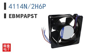 4114N/2H6P