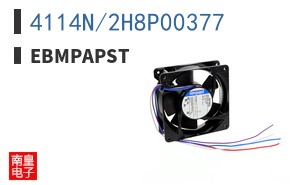 4114N/2H8P00377