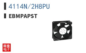 4114N/2H8PU