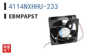 4114NXHHU-233