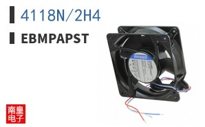 4118N/2H4