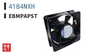 4184NXH