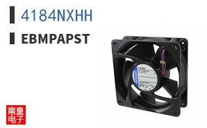 4184NXHH