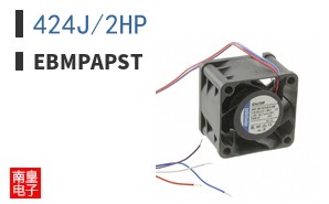424J/2HP