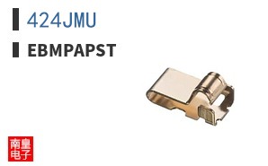 424JMU