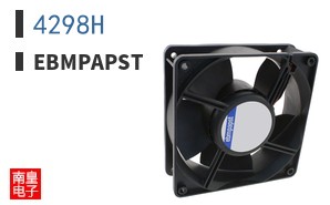 4298H