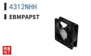 4312NHH