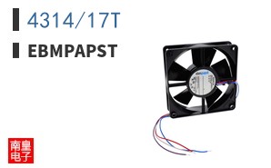 4314/17T