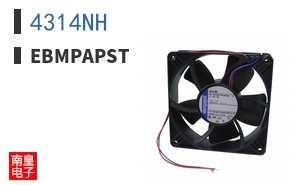 4314NH