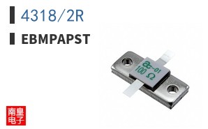 4318/2R