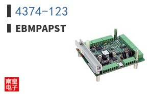 4374-123