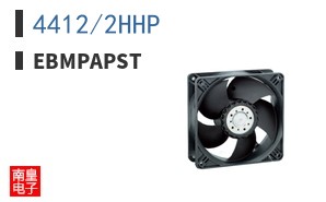 4412/2HHP