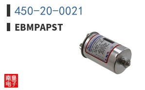 450-20-0021