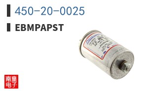 450-20-0025