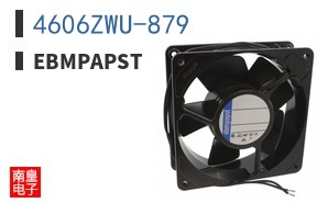 4606ZWU-879
