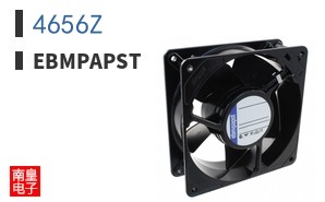 4656Z