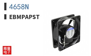 4658N