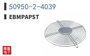 50950-2-4039