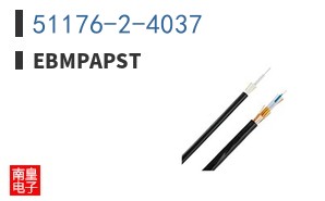 51176-2-4037