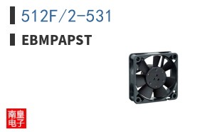 512F/2-531