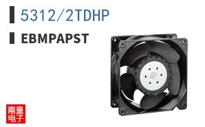 5312/2TDHP