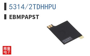 5314/2TDHHPU