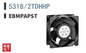 5318/2TDHHP