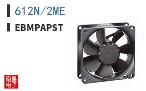 612N/2ME