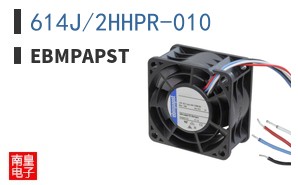 614J/2HHPR-010