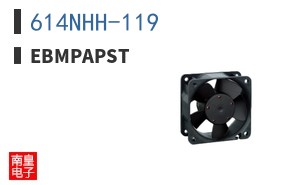 614NHH-119