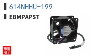 614NHHU-199